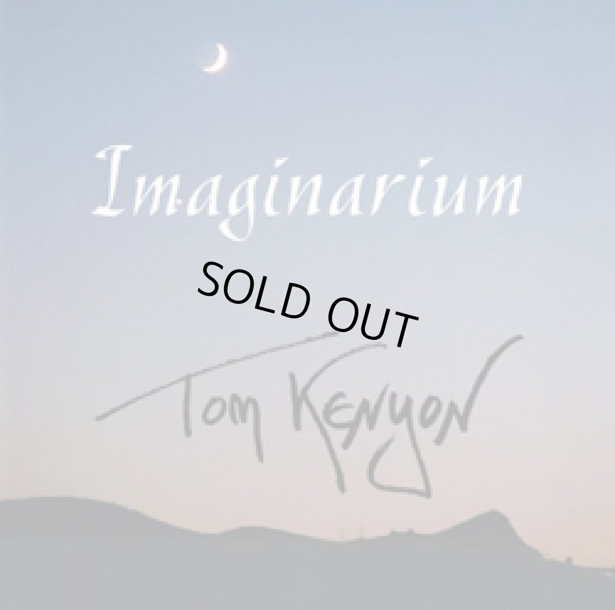 画像1: Imaginarium イマジナリウム (1)