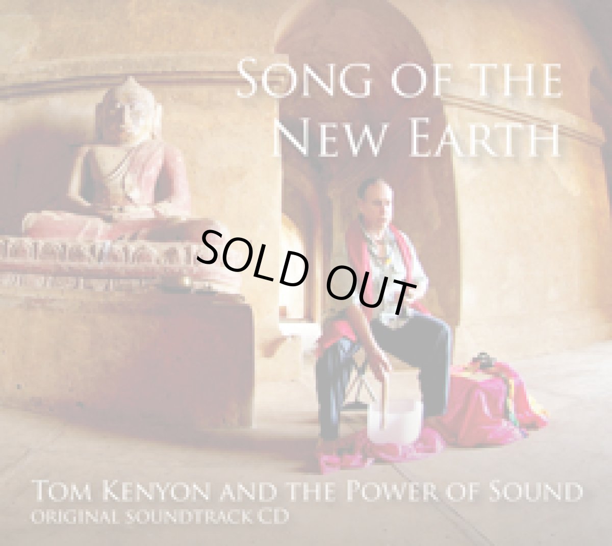 画像1: Song of the New Earth CD ソング・オブ・ニューアース (1)