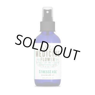 【予約品】パロサントミスト(70ml)アロマミスト　フラワーエッセンス スプレー カラーストーンショップ キロル / 幸運を呼ぶ南米の香木☆パロサント