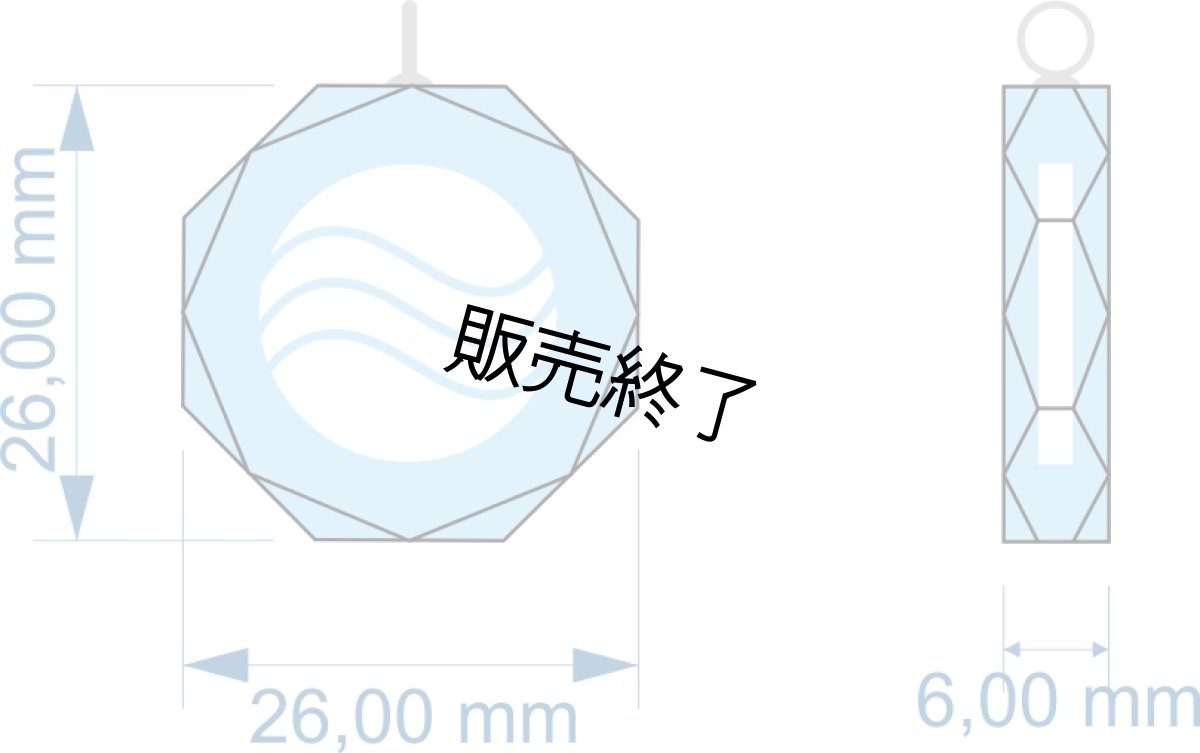 画像4: ソマヴェディック「ポータブル ペンダント」 (4)