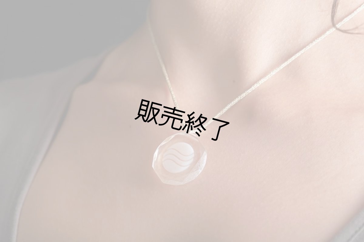 画像2: ソマヴェディック「ポータブル ペンダント」 (2)