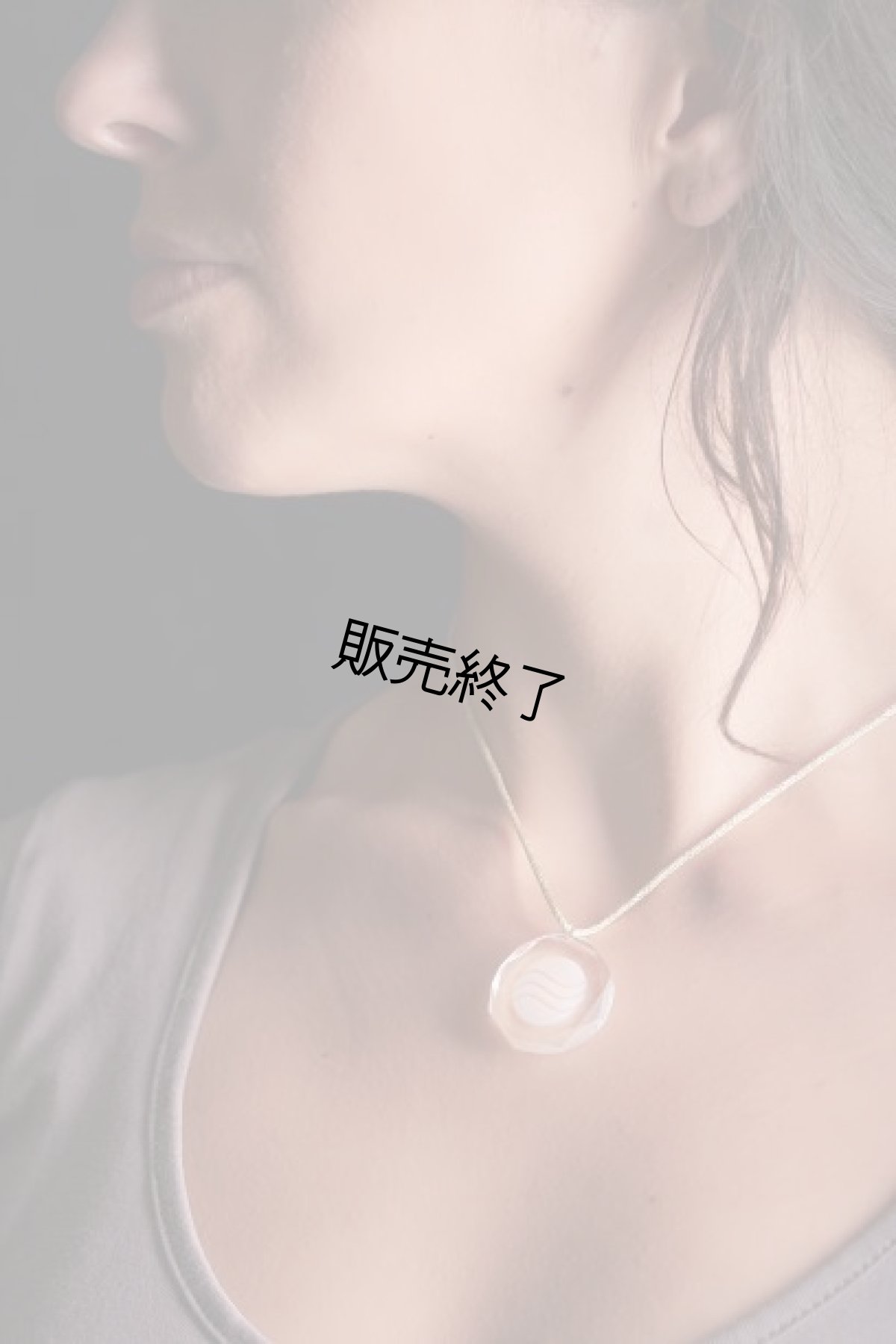 画像3: ソマヴェディック「ポータブル ペンダント」 (3)