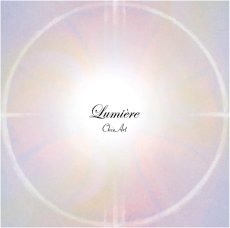 画像1: 【ピアノ楽譜データ】Lumiere ルミエール内の各曲 (1)