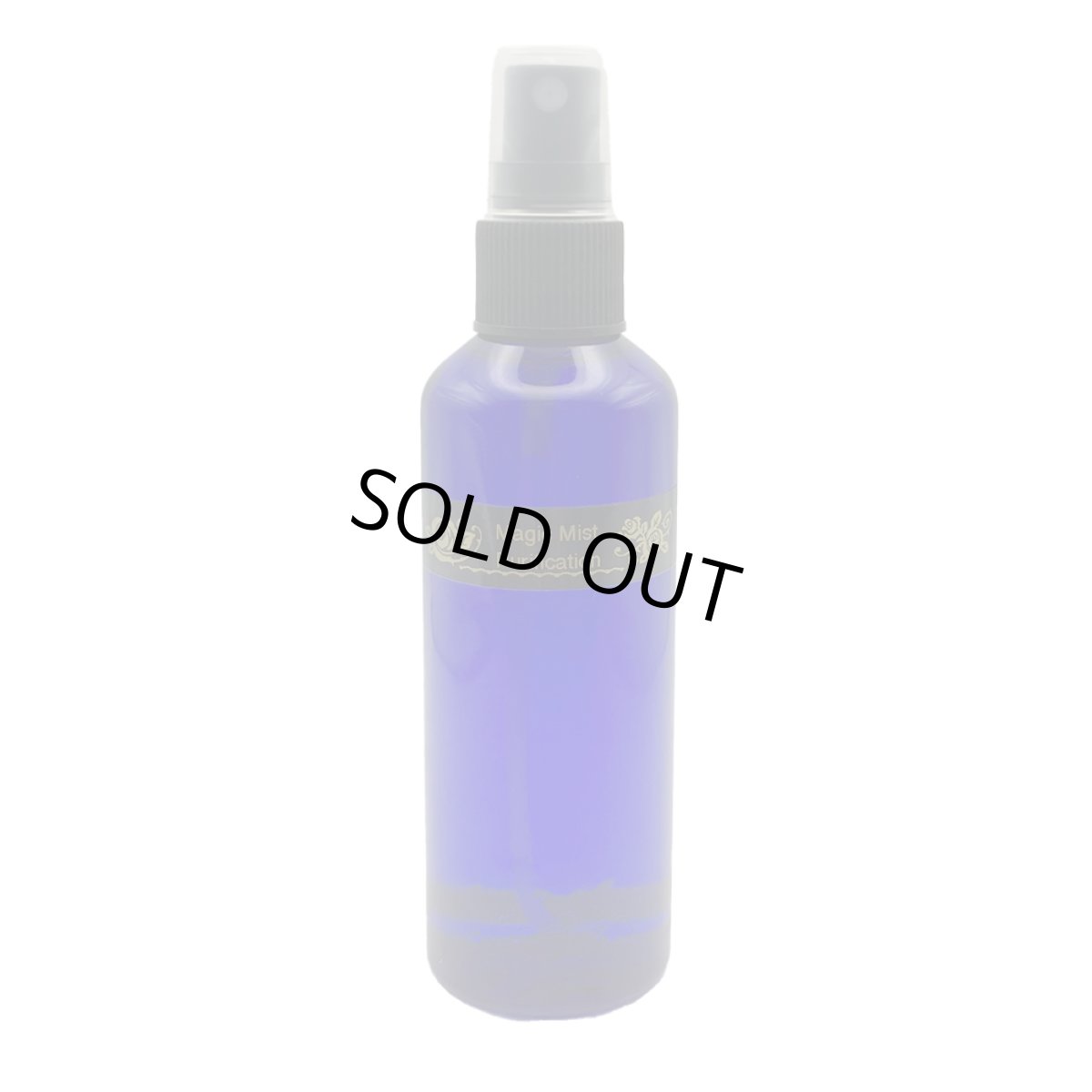 画像1: マジックミスト ピュリフィケーション (1)