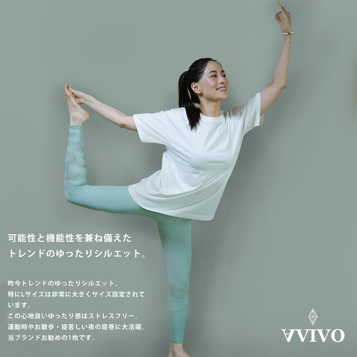 画像15: 【お得な3枚セット】魔法のTシャツ「センタライズTシャツ」オーガニック（ナチュラル・スミクロ）【男女兼用】 (15)