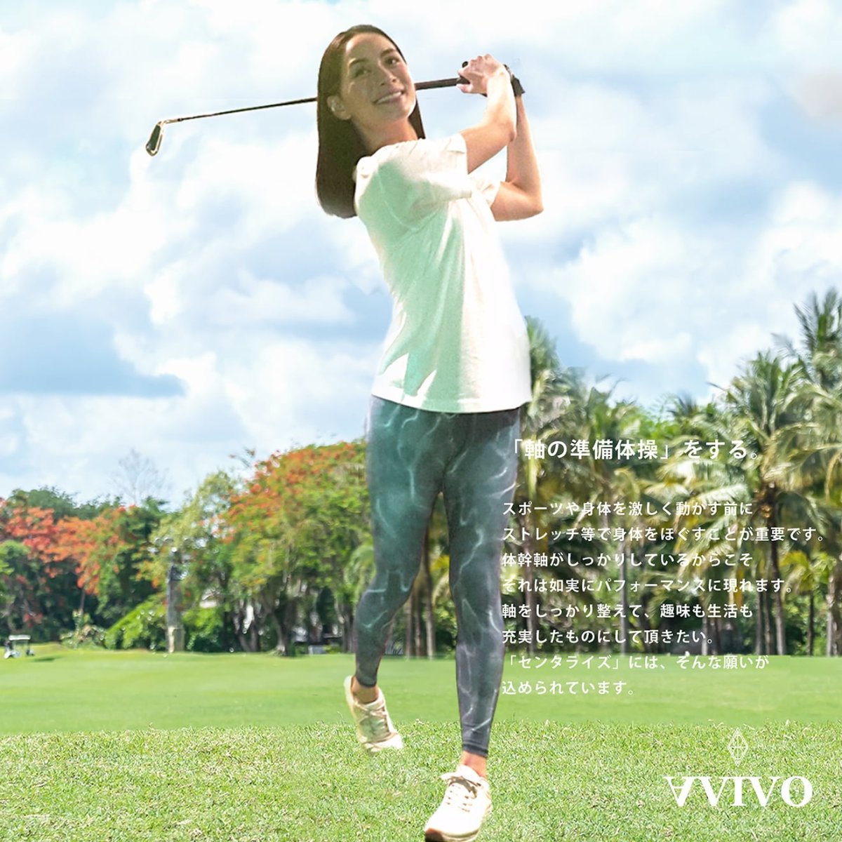 画像16: 【お得な3枚セット】魔法のTシャツ「センタライズTシャツ」オーガニック（ナチュラル・スミクロ）【男女兼用】 (16)