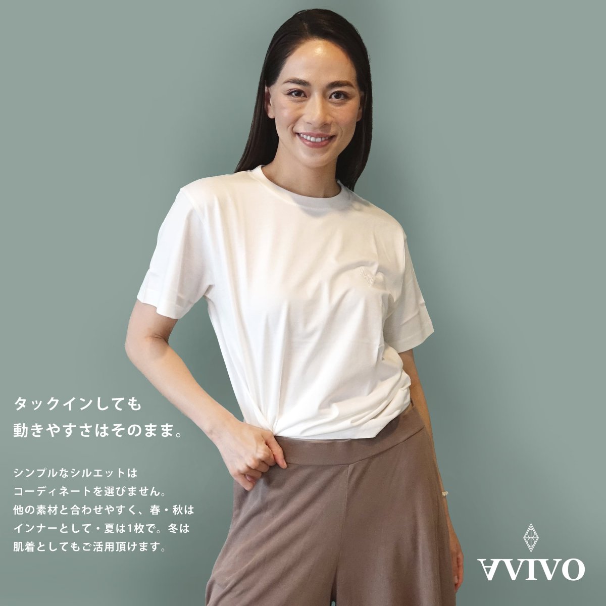 画像9: 【お得な3枚セット】魔法のTシャツ「センタライズTシャツ」オーガニック（ナチュラル・スミクロ）【男女兼用】 (9)