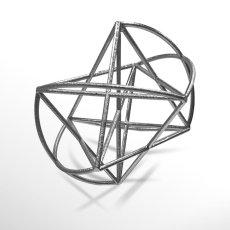 画像2: ミスマルノタマ　X（エックス） (2)