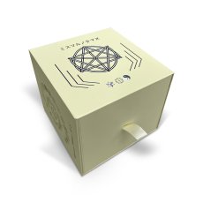 画像5: ミスマルノタマ　X（エックス） (5)