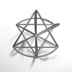 画像4: ミスマルノタマ　X（エックス） (4)