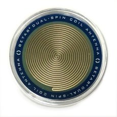 画像2: ラディオニックバランサー (2)