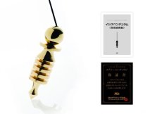 画像3: 先着5名様限定！特別セール20％オフ！イシスペンデュラム【Ｍサイズ】イギリス製オリジナル　2/19販売スタート！ (3)