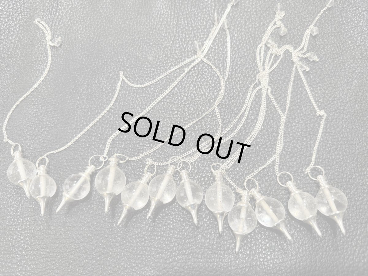 画像5: 【大特価SALE】ヒマラヤ水晶ボールペンデュラム　数量限定 (5)