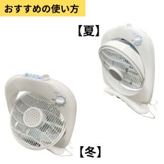 画像7: 新林の滝（ブルー・オールホワイト） (7)