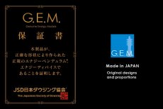 画像5: インテグレイテッド・カルナックペンデュラム (5)