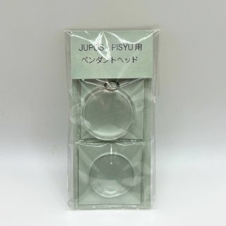 足立育朗 FALF製品 | ナチュラルスピリット・ショップ (Page 1)