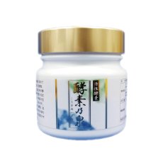 画像1: 酵素乃泉 (1)