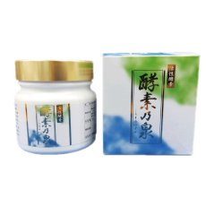 画像3: 酵素乃泉 (3)