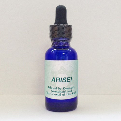 Arise! アライズ