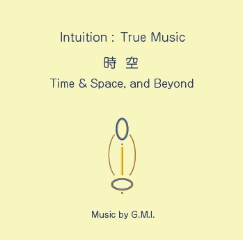 画像1: 音楽CD 『時空』G.M.I. (1)
