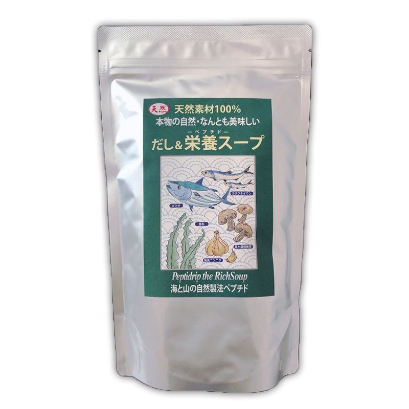 だし＆栄養スープ（ペプチド）