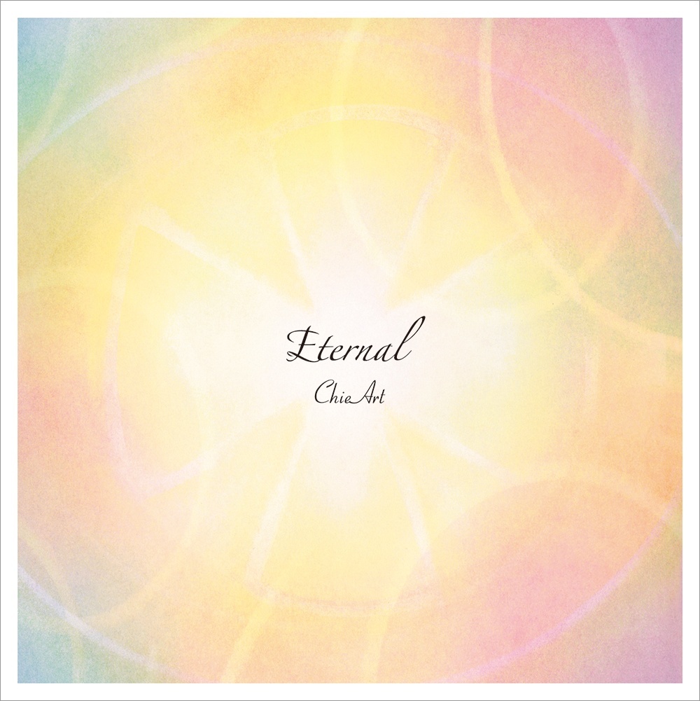【CD】Eternal エターナル
