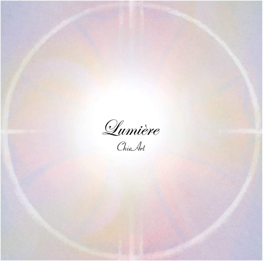 【ピアノ楽譜データ】Lumiere ルミエール内の各曲